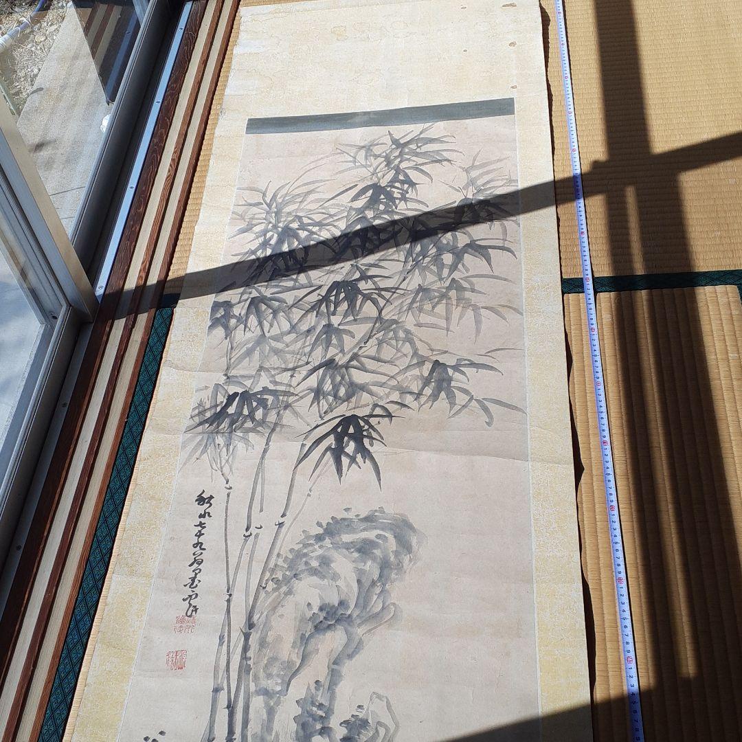 掛け軸　水墨画　骨董