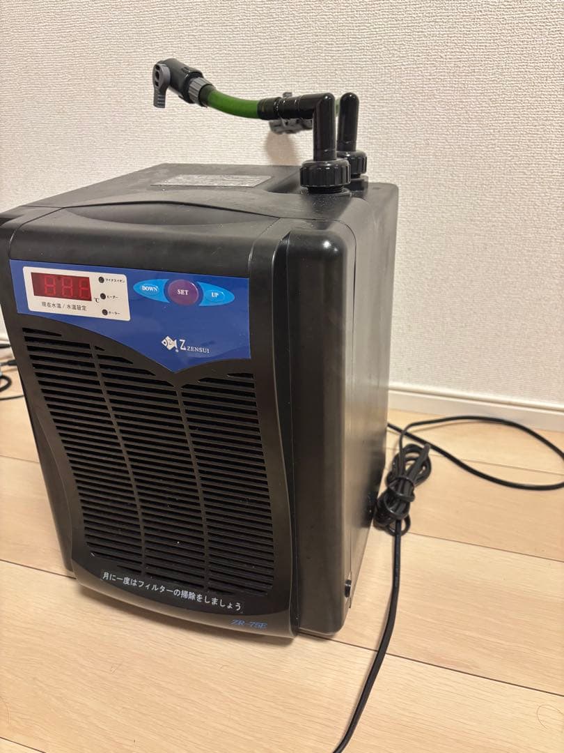 Ｂ*Ｔ様 ZENSUI クーラーZR75W デジタル温度表示