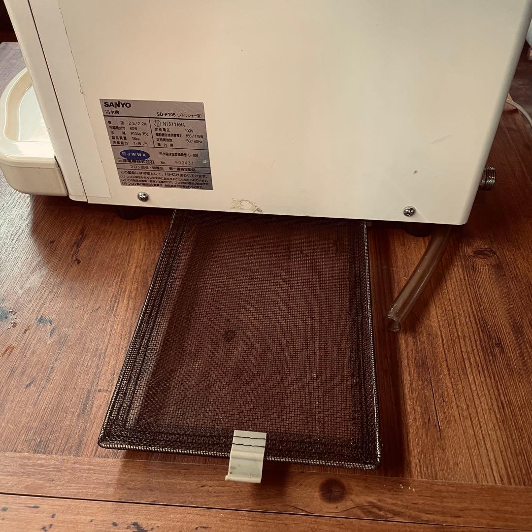 SANYO 冷水機 SD-P105（ブレッシャー型） ウォーターサーバー