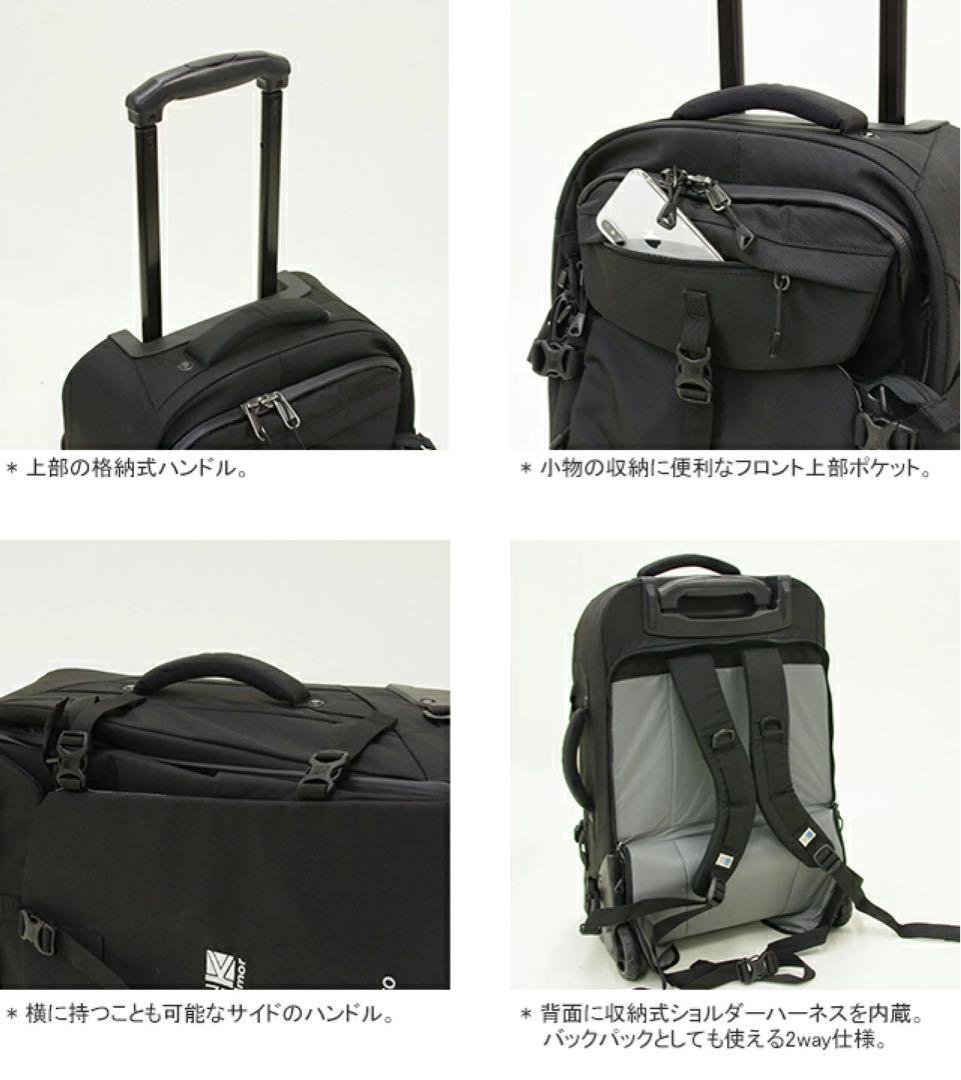 Karrimor airport pro 40L キャリー（レインカバー付）