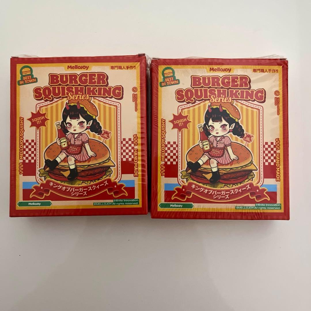 メロジョイ ハンバーガーシリーズ