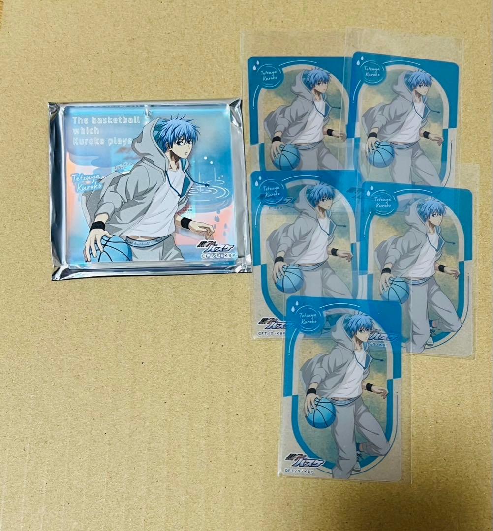 黒子テツヤ BIGオーロラブロッキー 黒子のバスケ ショウワノート　おみくじ