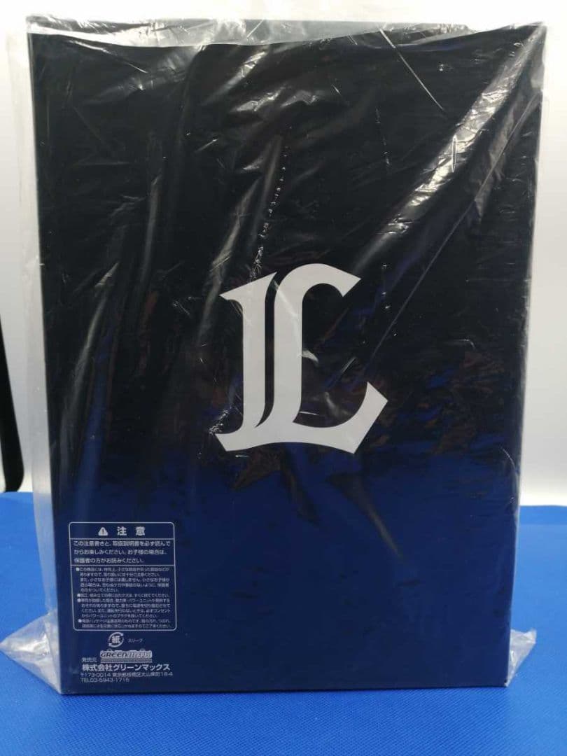 GM 50689 西武20000系 (20105編成・L-train) 10両