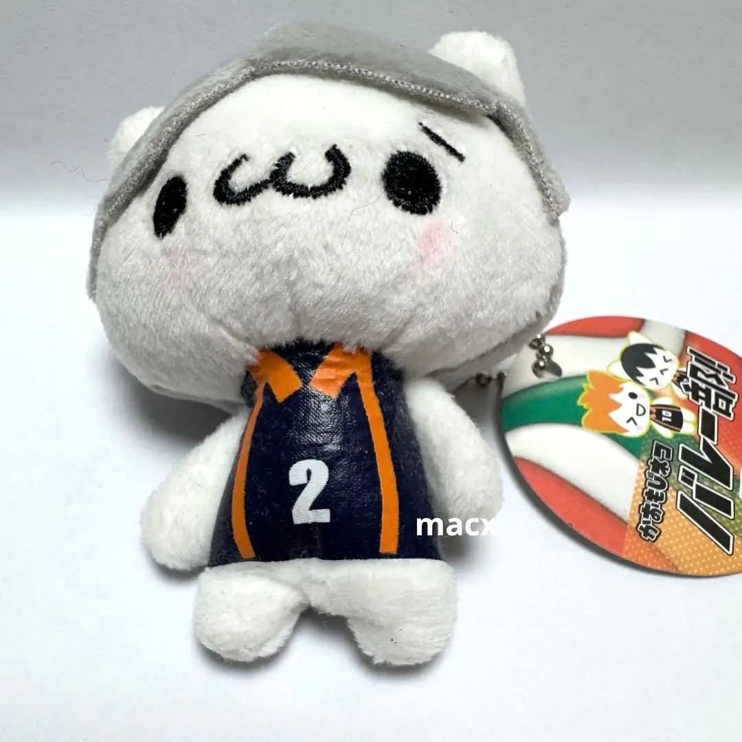 ハイキュー‼︎ かおもじネコ バレー部!!マスコットBC 菅原孝支