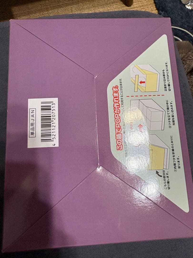 HUNTER×HUNTER ペタドール ハンターハンター 幻影旅団編