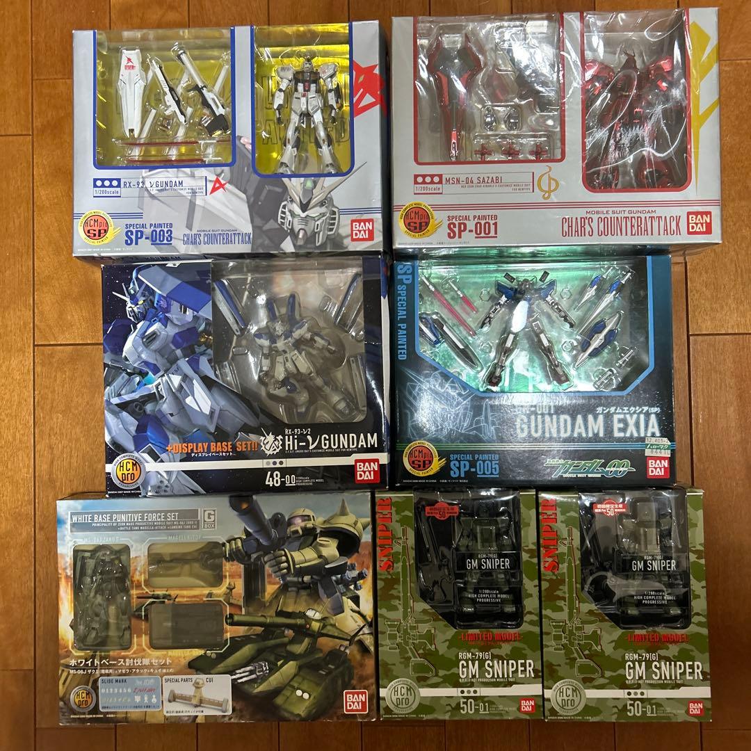 HCM Pro 限定版多数　18個セット