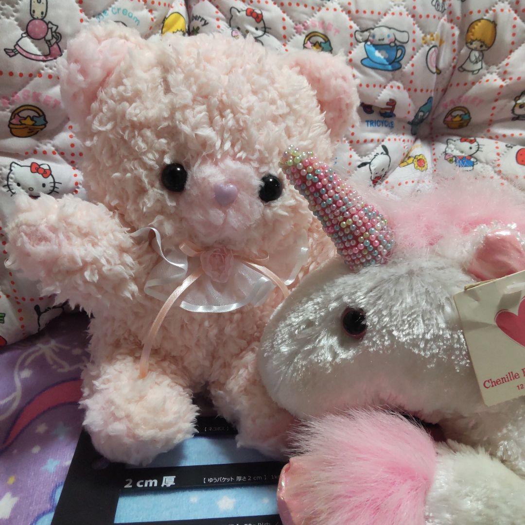 ピンクのリボン付きクマのぬいぐるみ ファンシーわたあめくまちゃん