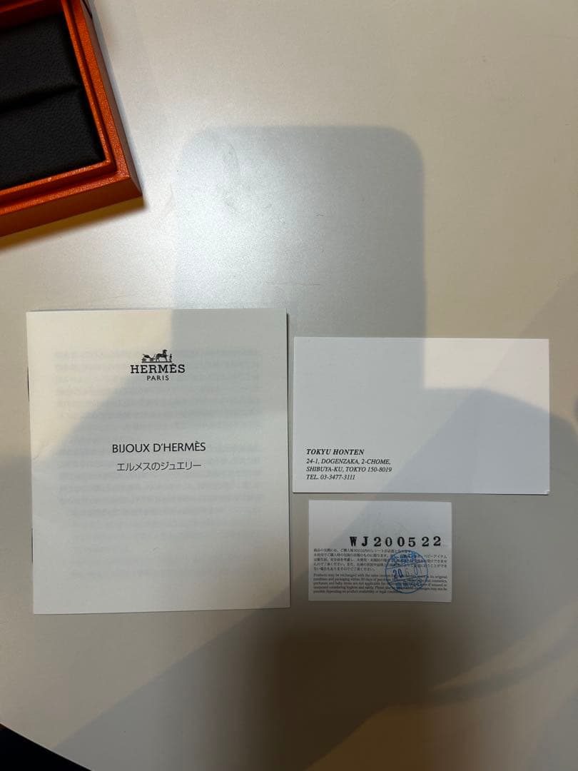 アクセサリー YRH I