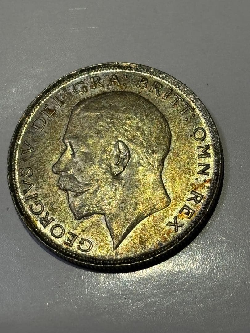 イギリス　1/2クラウン銀貨　1923年　未使用　トーン　古銭　ヨーロッパ　外国