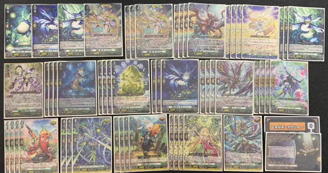 【特価】ヴァンガード ナナクリル デッキ 【エネルギー&スリーブ付】③