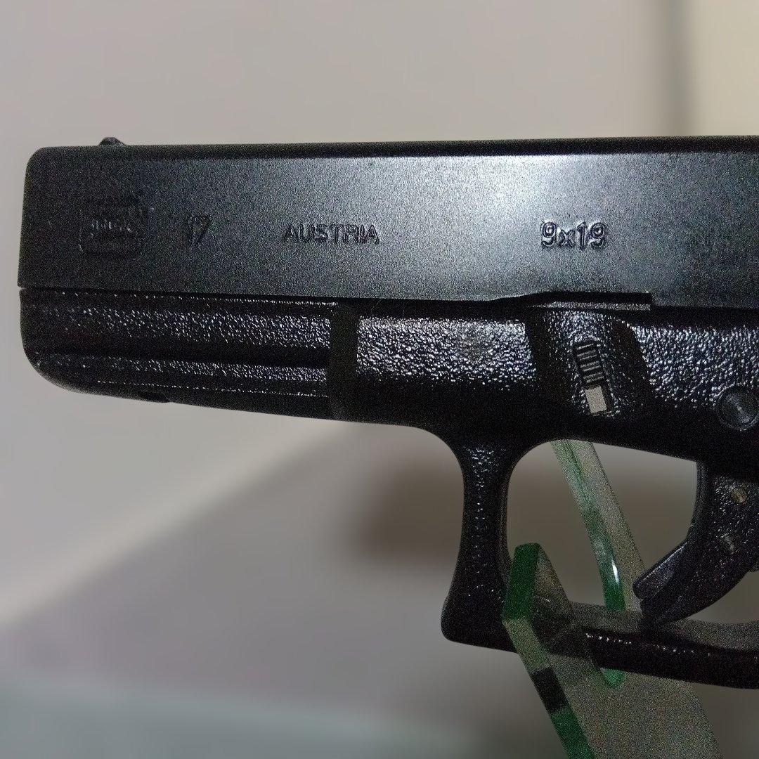 KSC G17 レイルドフレーム　ブローバック　ケーエスシー