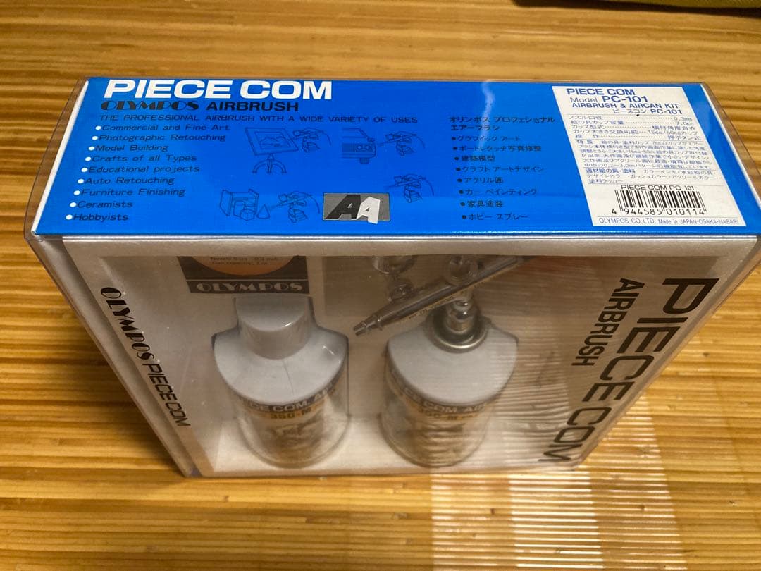 希少　オリンポス　エアーブラシ　未開封品　PC-101