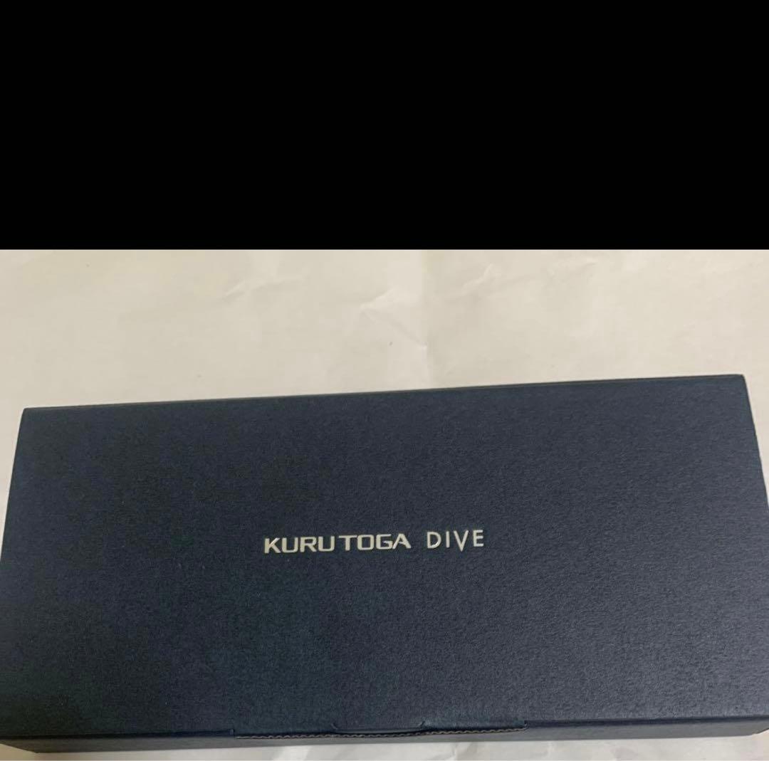 クルトガダイブのオーロラパープルです。 新品未使用.