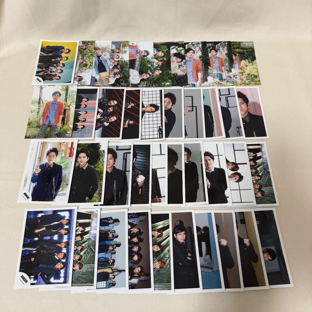 嵐　二宮和也　公式写真　560枚以上