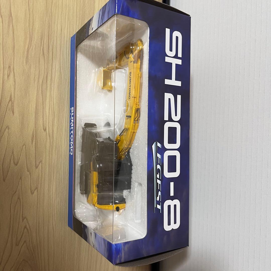 住友建機 ミニチュア SH200-8 1/50 おまけ付き！