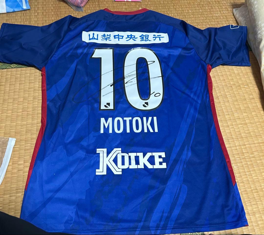 長谷川元希ユニフォーム3XLサイン入りオーセン