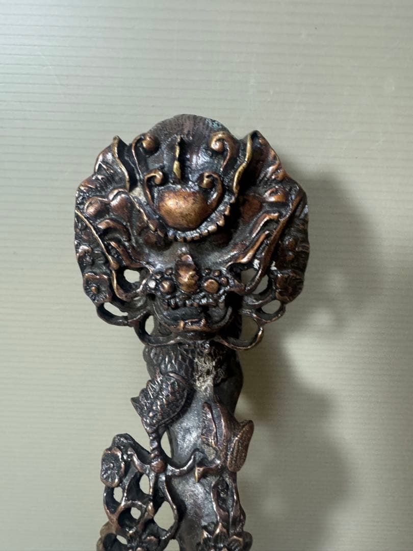 2140  銅製  龍文  如意   細工　置物　時代物