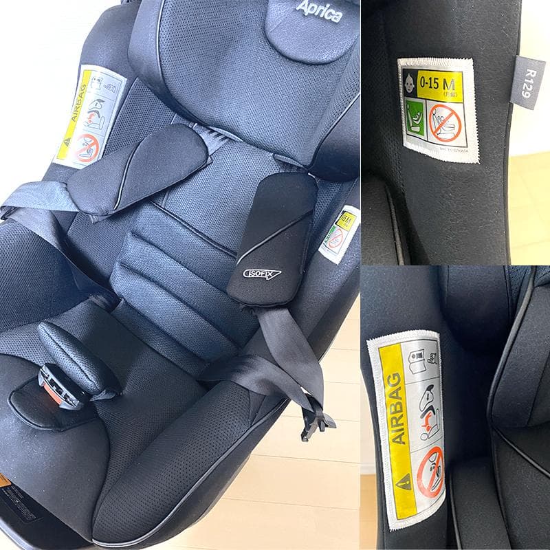 【美品】アップリカ 最高級チャイルドシート クルリラビッテエックス ブラック