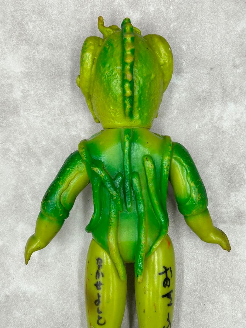 Ｒ１　旧バンダイ　バンザイマーク　ソフビ　仮面ライダー　怪人　サラセニアン