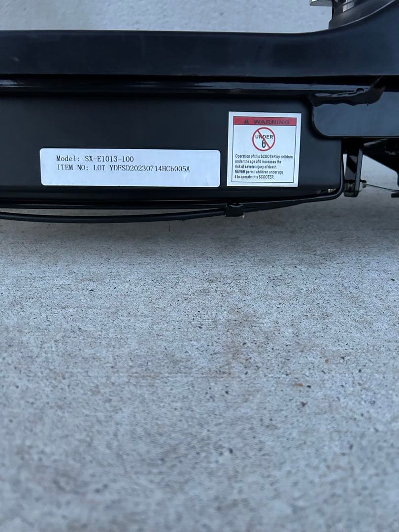 キッズ用電動スケーター