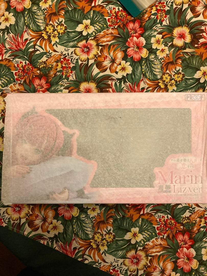 喜多川海夢　リズver フィギュア