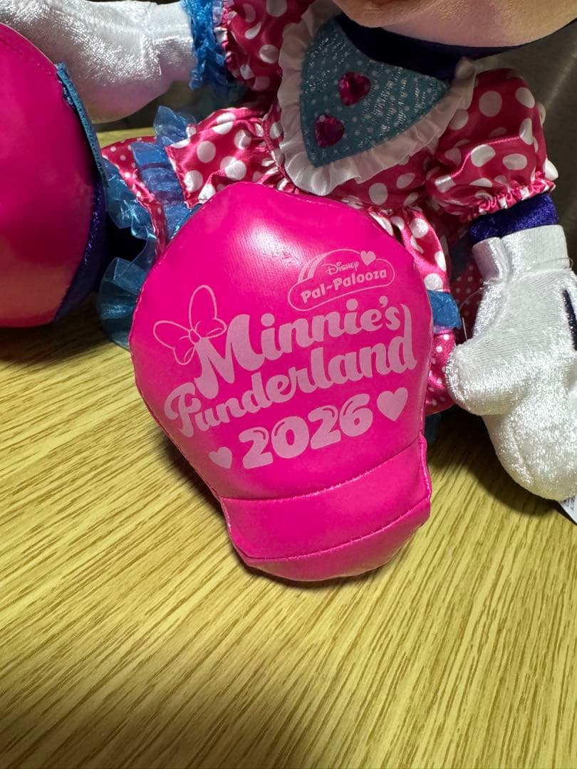 ミニパル　2026 ミニーぬいぐるみ