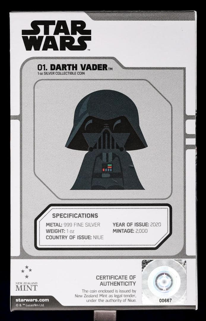 最高鑑定 限定2000枚 NGC-PF70 UC ニウエ 2020 ケース付