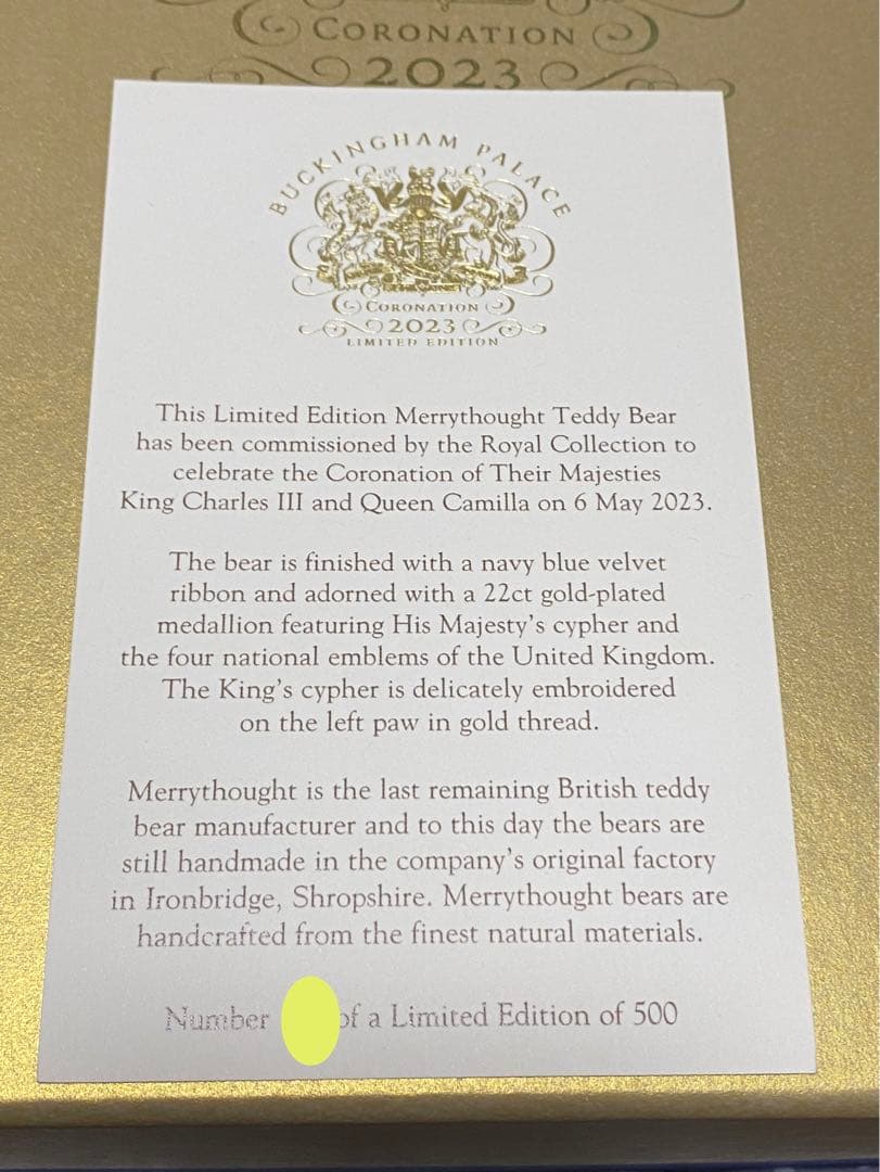 バッキンガムパレス限定　メリーソート　チャールズ国王　コロネーション　テディベア