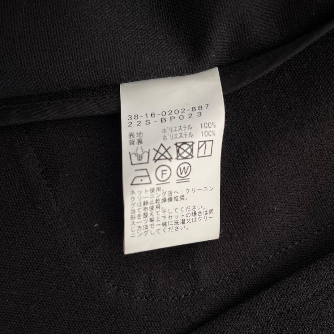 ビームスプラス　3B ComfortBLZR