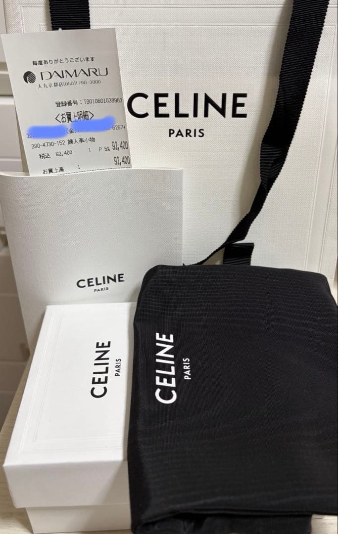 セリーヌ　スモール フラップウォレット トリオンフ / シャイニーカーフスキン