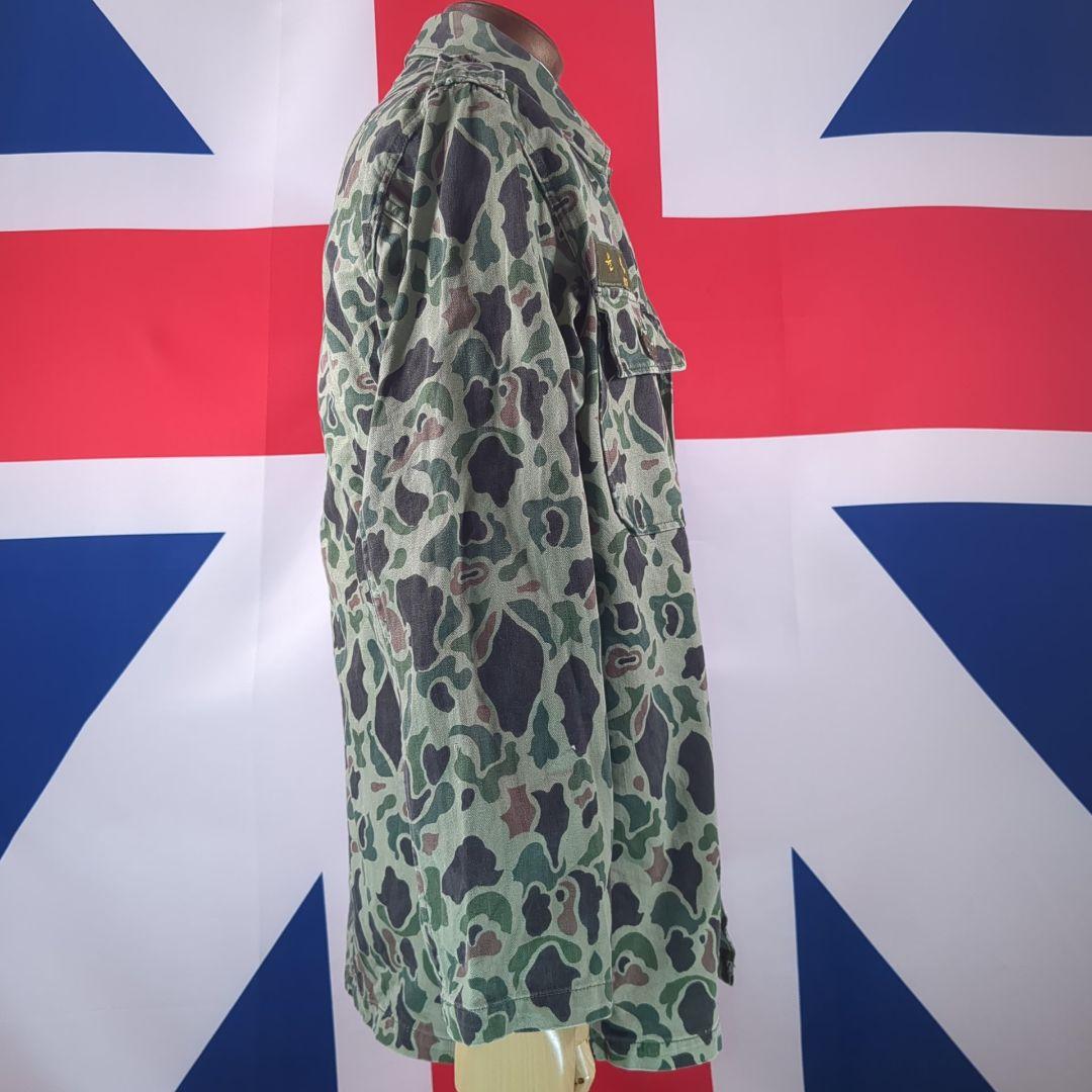 韓国軍 フロッグスキン迷彩 上下セット 1960年代