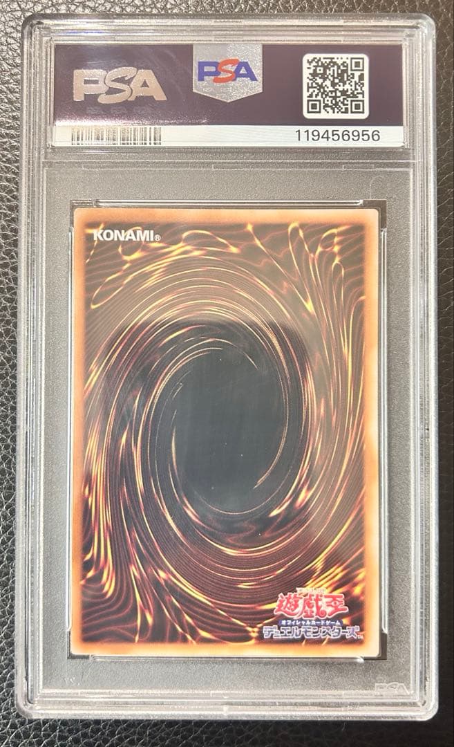 ブラックマジシャンガール 25th ピンク　psa10