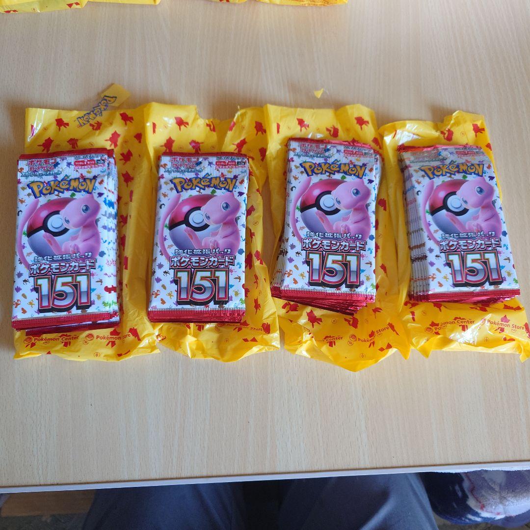 強化拡張パック　ポケモンカード 151 （40袋）未開封品