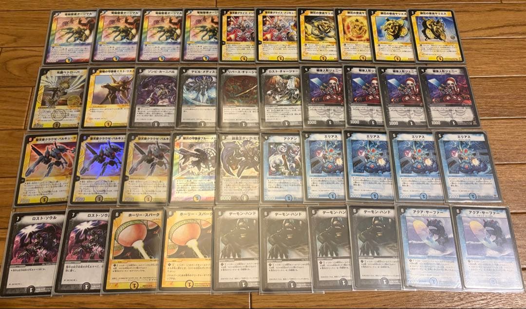 【デュエマクラシック05】ドロマーイニシエート　デッキ　旧枠統一