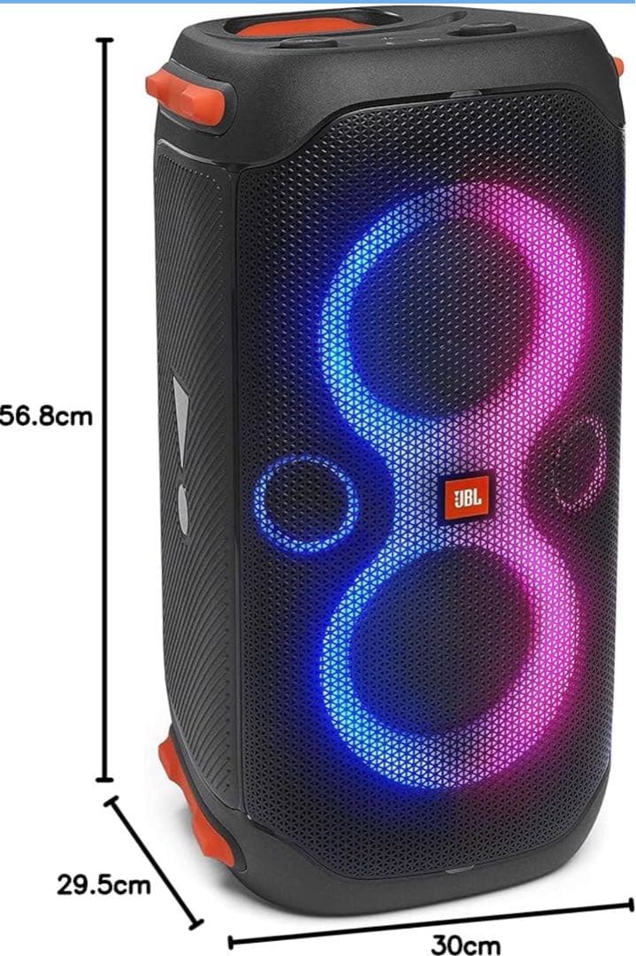JBL PARTYBOX 110 スピーカー 160W 新品未開封保証書付き