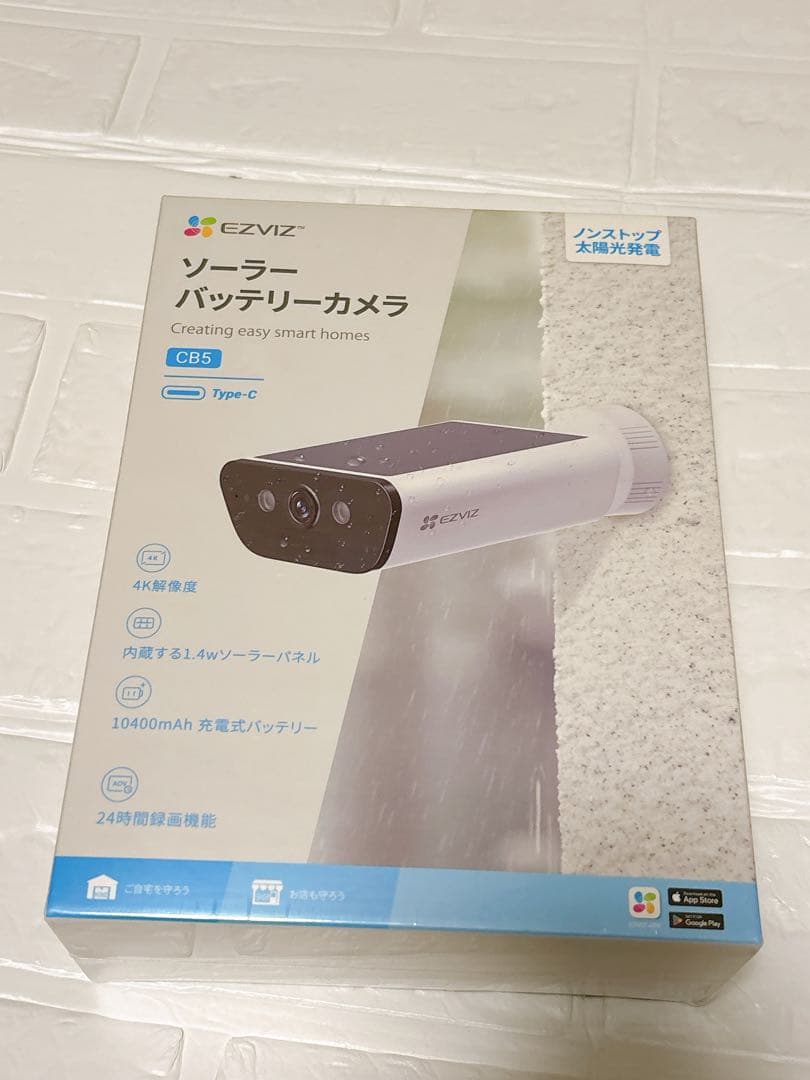 4K 屋外防犯カメラ ソーラーパネル一体型 24時間録画　工事不要