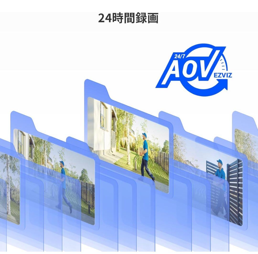 4K 屋外防犯カメラ ソーラーパネル一体型 24時間録画　工事不要