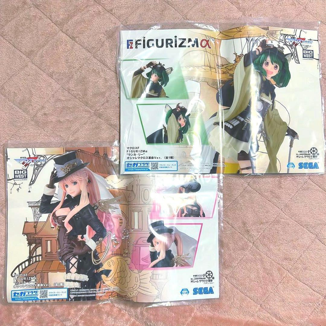 【いいね大歓迎♪】美少女 フィギュア 41個セット