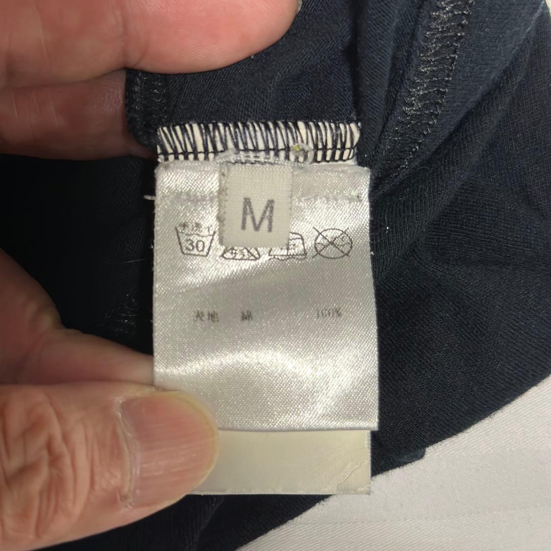 クラウドベイル　アウター