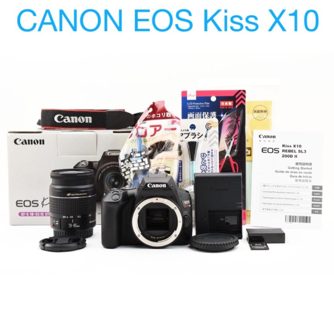 CANON EOS Kiss X10標準レンズセット/EF28-80㎜