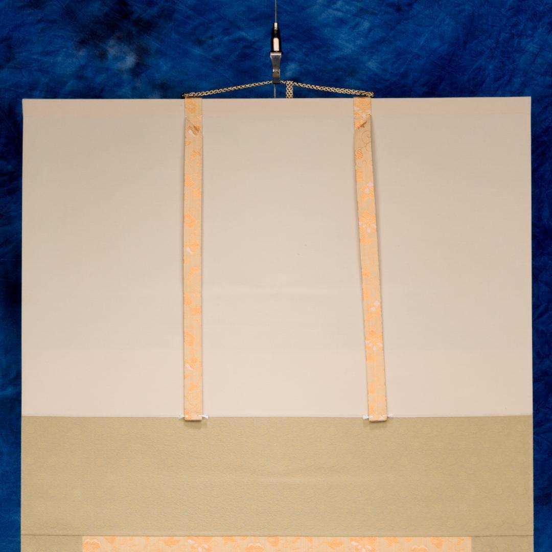 掛軸　水墨山水画　美術名典掲載画家　落款入り　鑑定書付き　桐箱　木箱付き　1