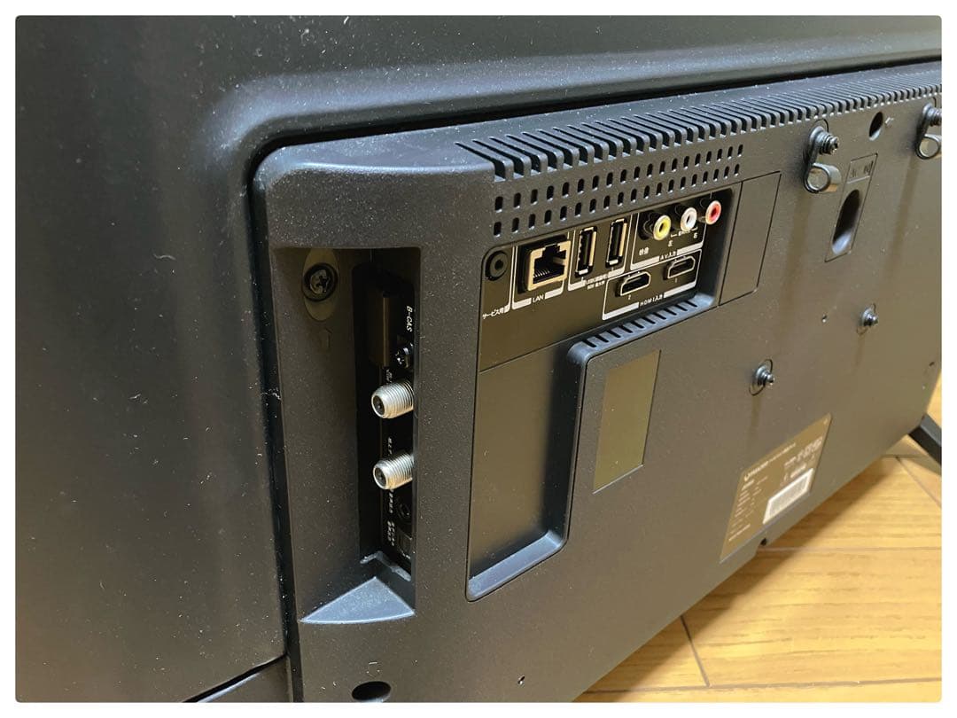 Maxzen 32型 液晶テレビ J32SK03