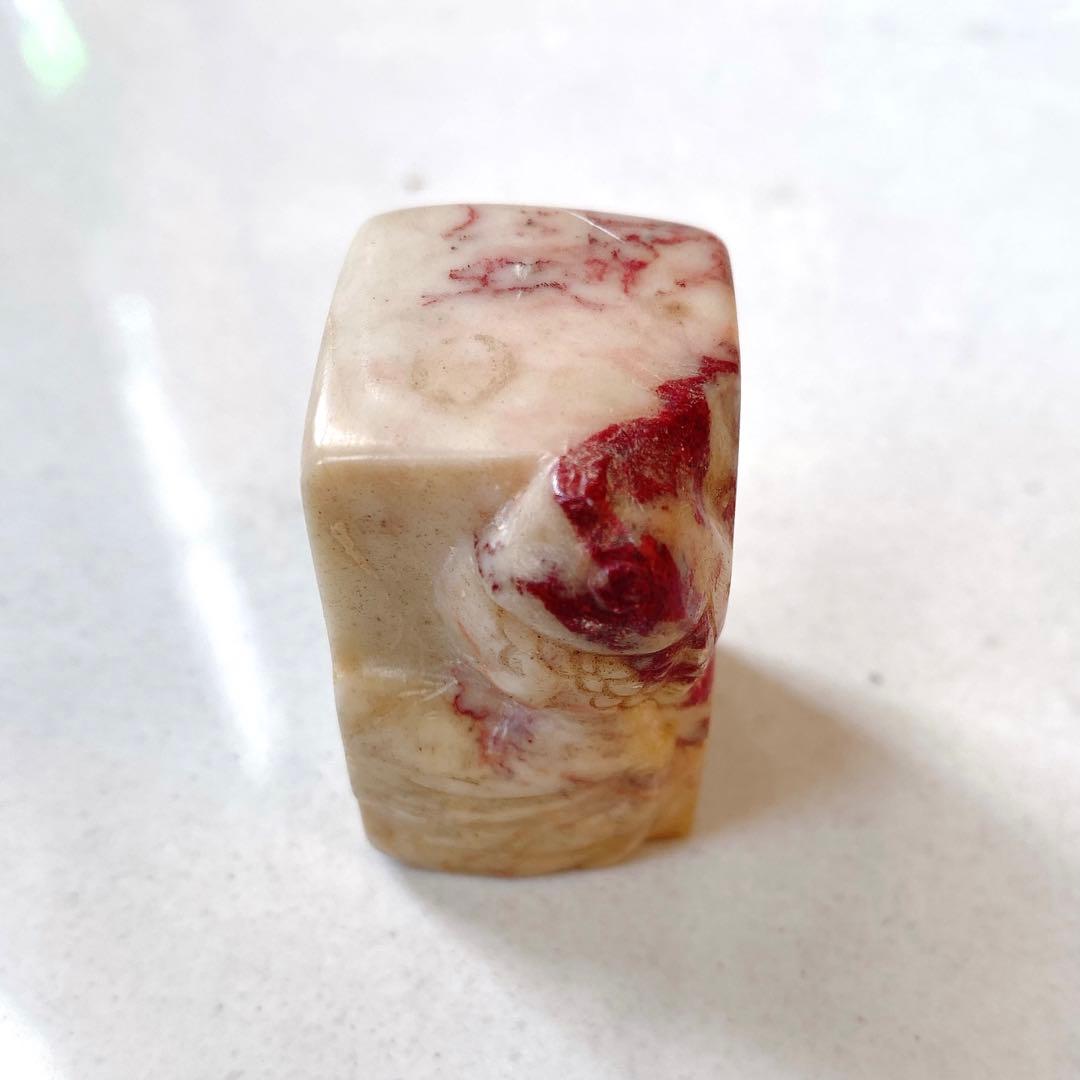 印材　鶏血石　昌化石　天然　金魚