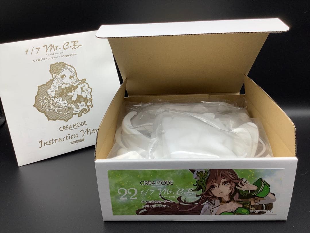 正規品CREA MODE様　ウマ娘ミスターC.B レジンキャストキット　極美品