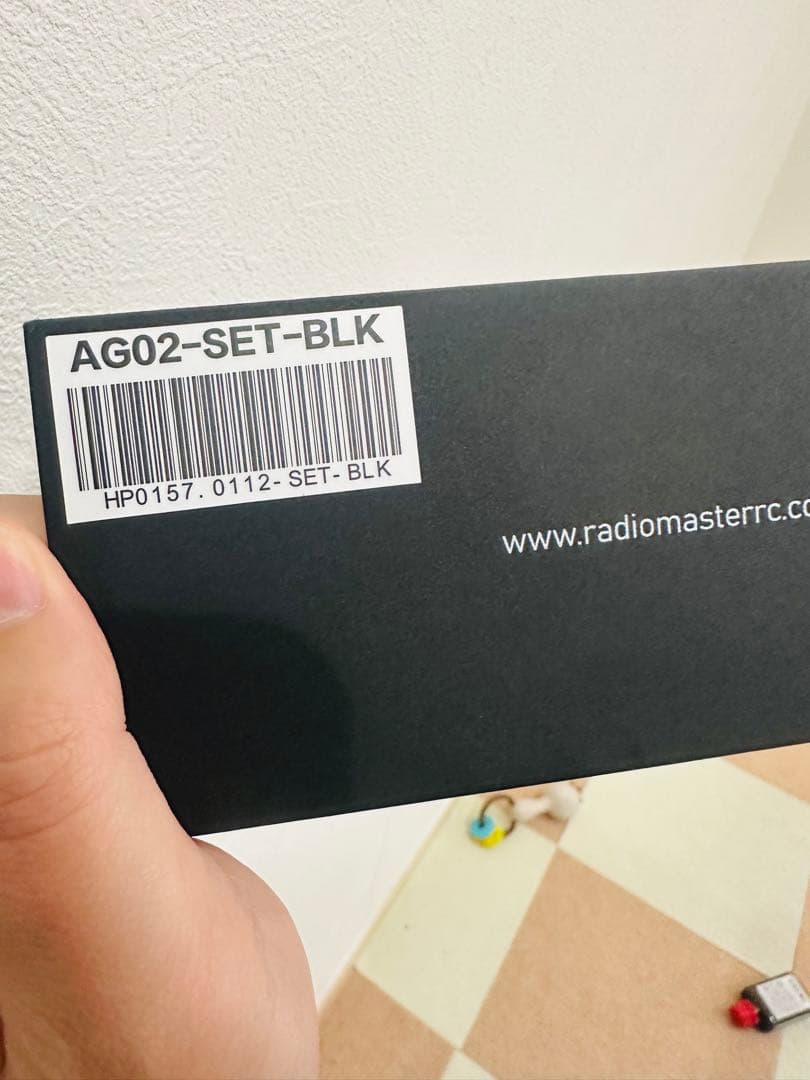 RadioMaster AG02ミニ CNC ホール