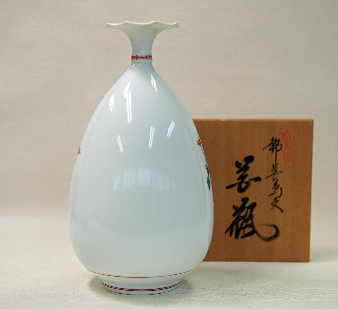 5代目晩香窯　庄村健　作　花瓶　有田焼伊万里焼色絵