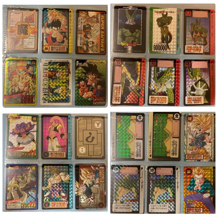 【バラ売りOK】ドラゴンボール　カード