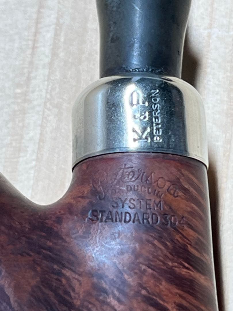 お値下 ピーターソンシステムスタンダード304 パイプ (中上級者向け) 中古品