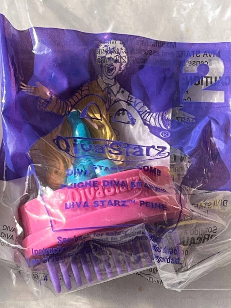 マクドナルド　米国　ハッピーセット2001年Diva Starz 全9個セット