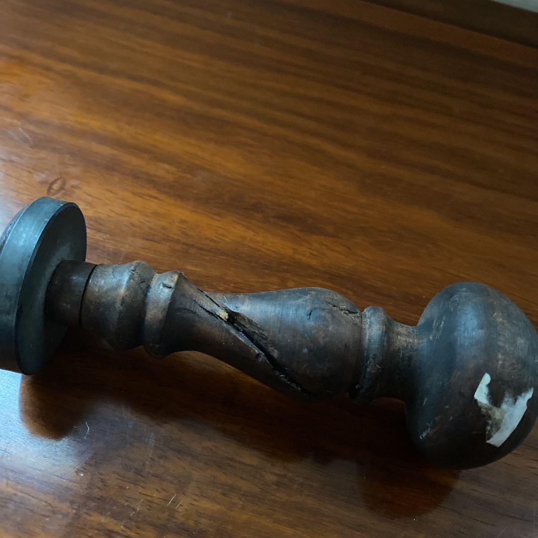 封印蝋印用判子、ナチスドイツ